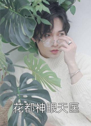 李明零浩