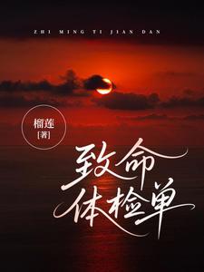 抖音热门