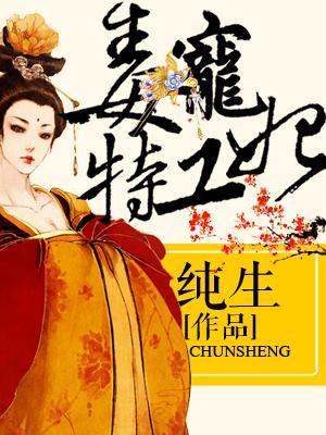 安颜墨千瑞