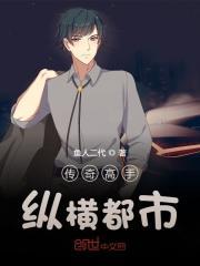 原来我是花瓶大人