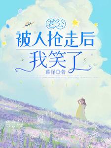 抖音热门