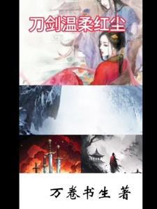 带着空间美食