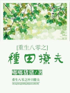 苏然方瑜