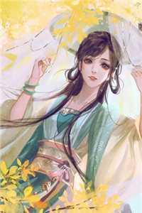 陈哲苏倩