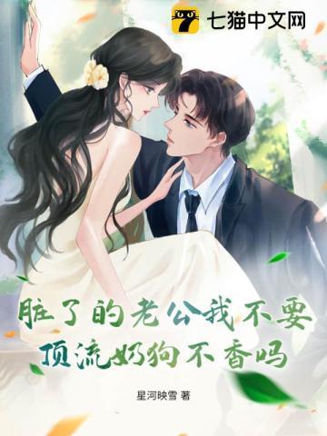 我曾爱你到尘埃淡淡思