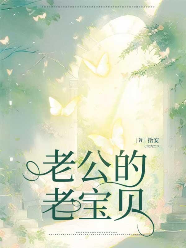 林淑文雨珊