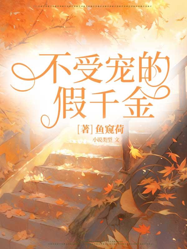 江羡予江羡
