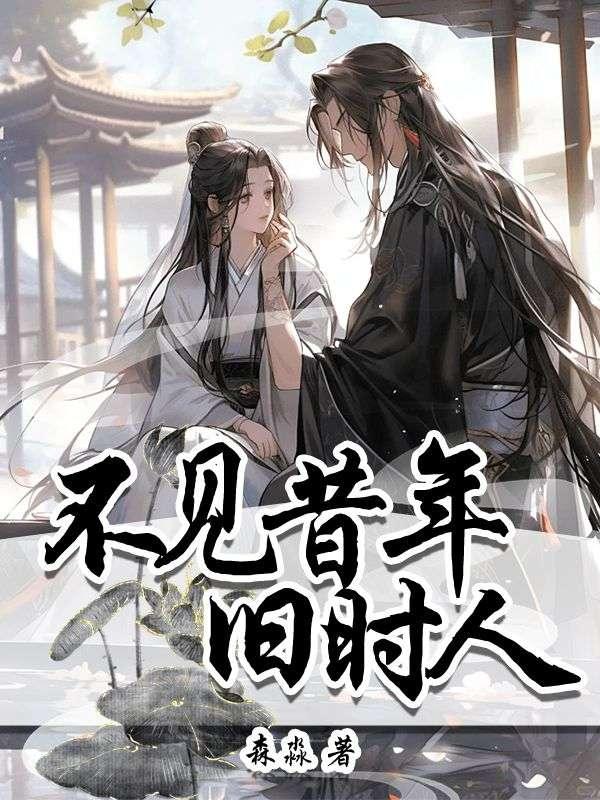 陈岸才陈岸