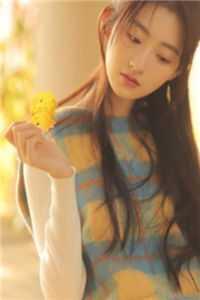 沈墨李玉娘