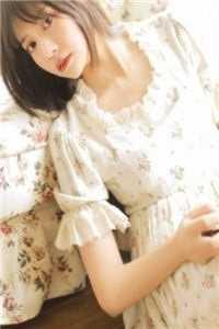 妾本无邪女主和谁在一起
