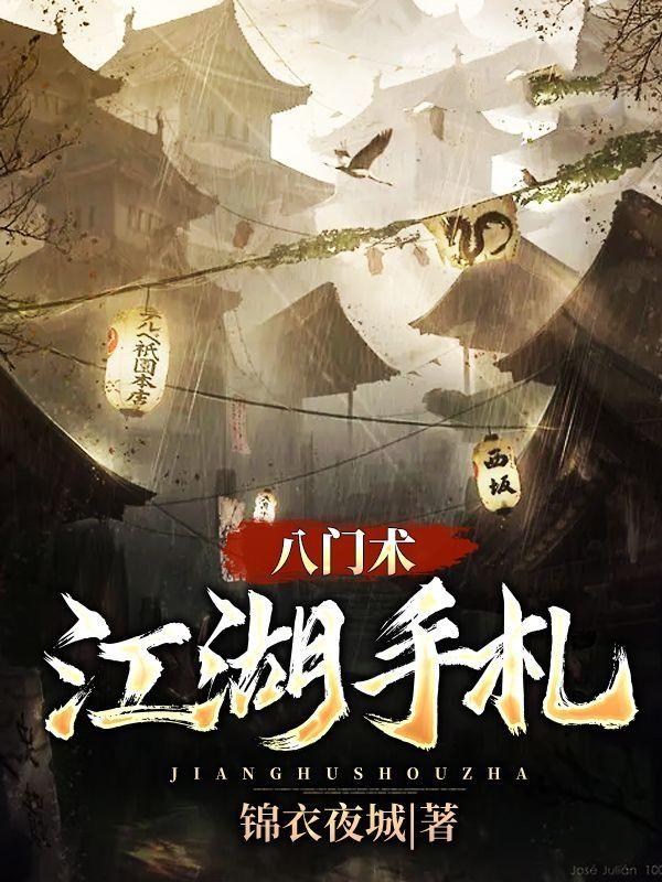 庞德曹操