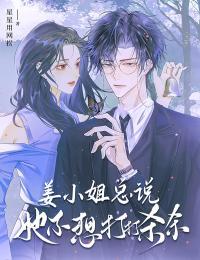 今朝已逝意思