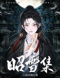 今朝念什么