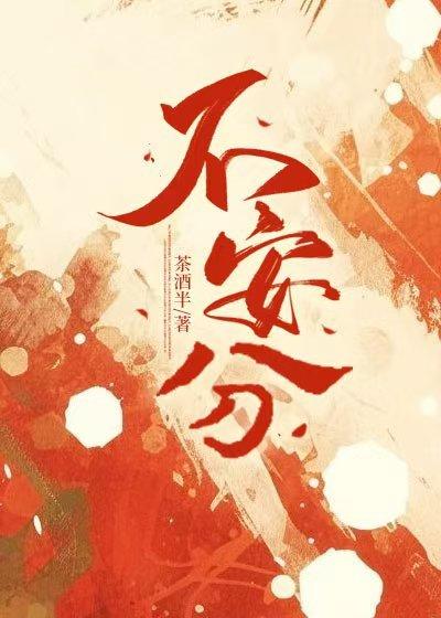 今朝是什么意