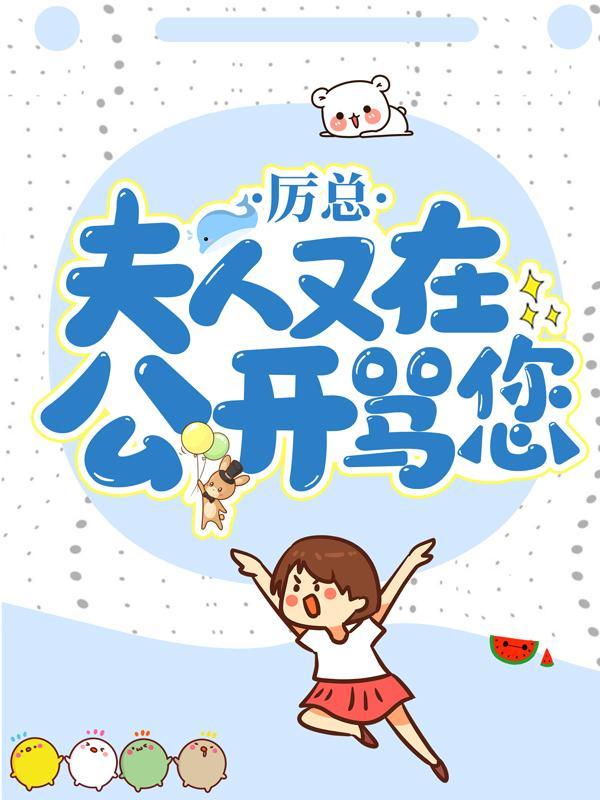 九世养成攻是谁