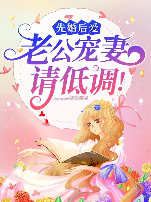 宋以宁邢穆琛
