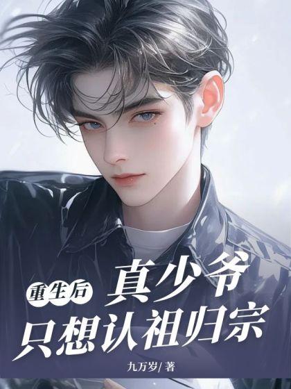 蒋思娇林媛媛