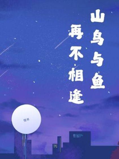 宋槿禾宋梓墨