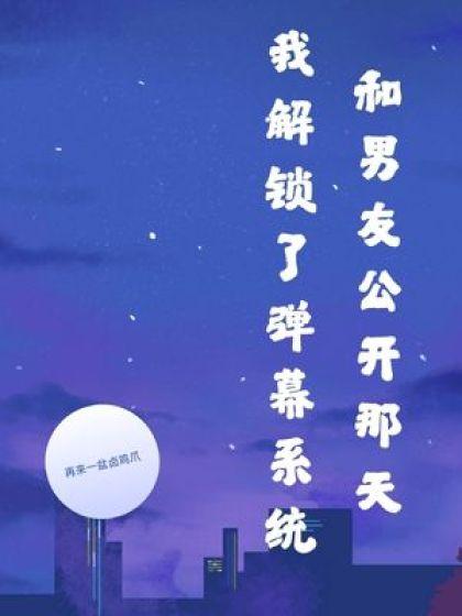 林博川宁宁