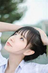 林渊苏瑶