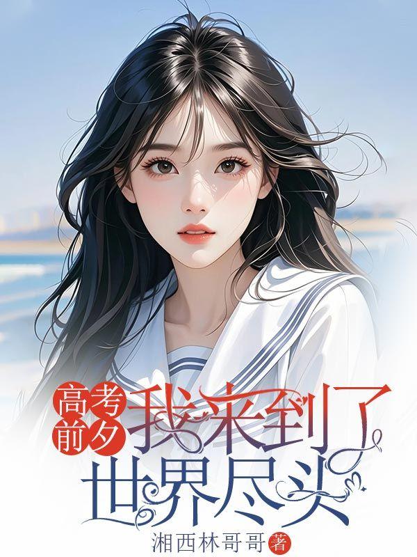 抖音热门
