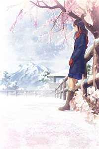 陆离宇智波