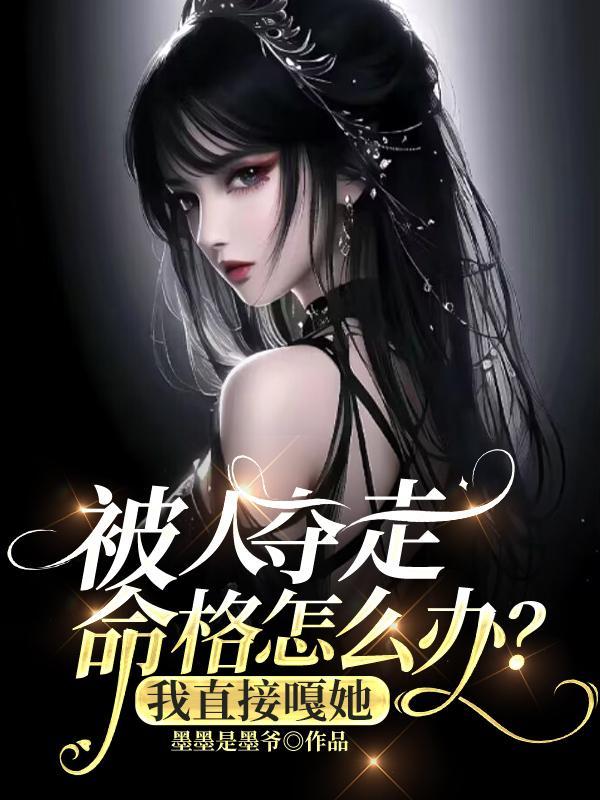 别有幽愁暗恨生的幽是什么意思