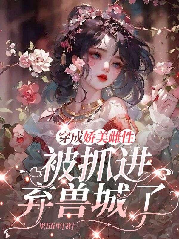 余渺金云