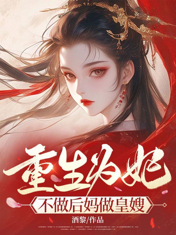 狼君郎君