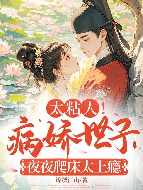 狼君可不可以