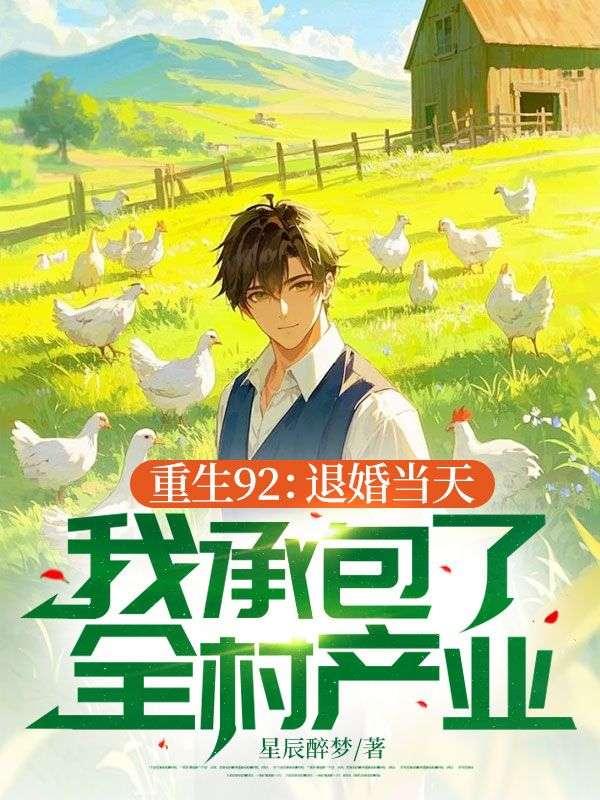 狼君是谁