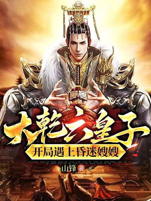 快穿之还愿人生全文免费阅读