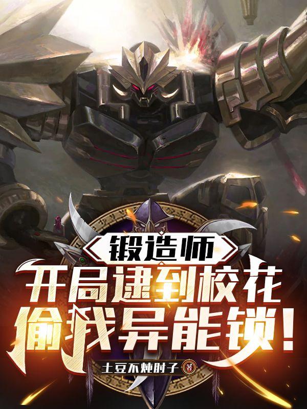 你的小尾巴gl百度