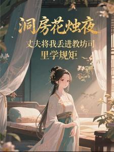 媛媛宋彦青