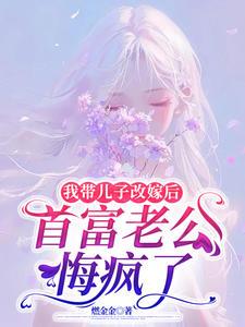 我心飞扬电影免费观看正版