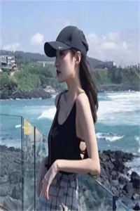 阮语嫣青黛