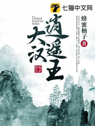任务完成后[快穿