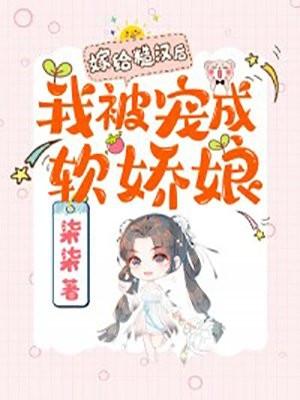 泰罗奥特
