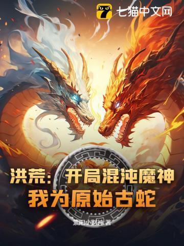 宠帝飒姐