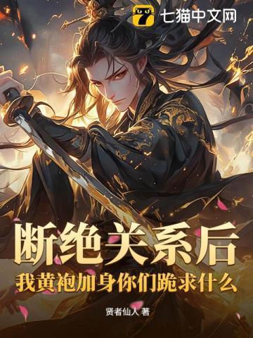 宠帝by张张