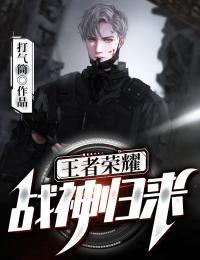 温言周叙白