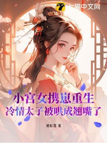 尤斯塔斯基德是d之一族么