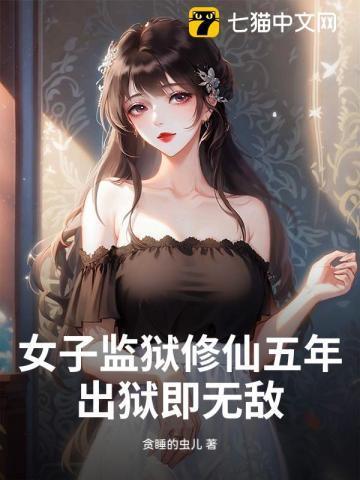 影帝你走错房了txt