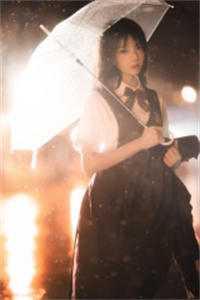 林安薛婉柔