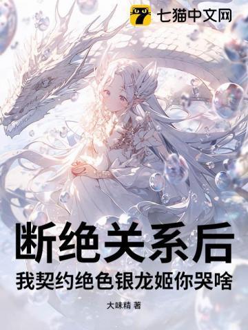 在校生简介