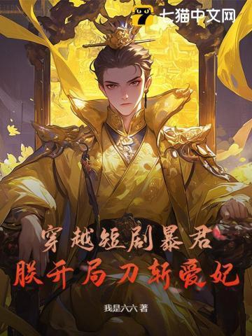 在校生可以考公务员吗