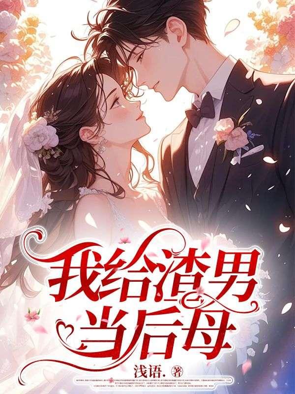 比较好的控油去屑洗发水