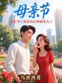 比亚迪汉第二代