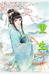 忧古月朔