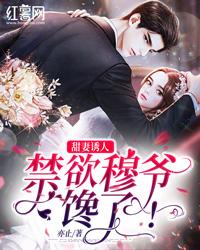 姜蕤崔渊